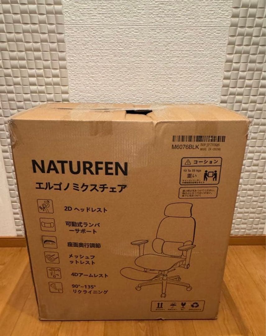 ベビーハイチェア テーブル&座面高さ調整 キッズチェア ローチェア グレー