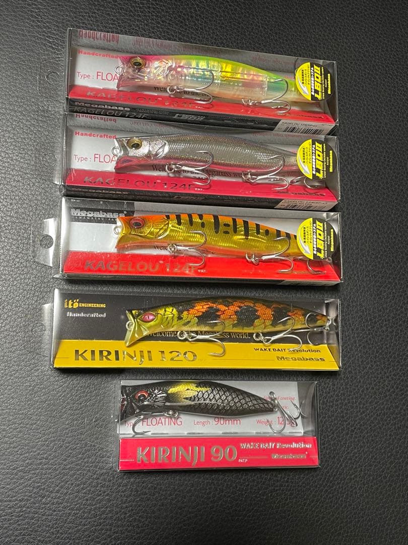メガバス カゲロウ&キリンジ福袋カラーセット
