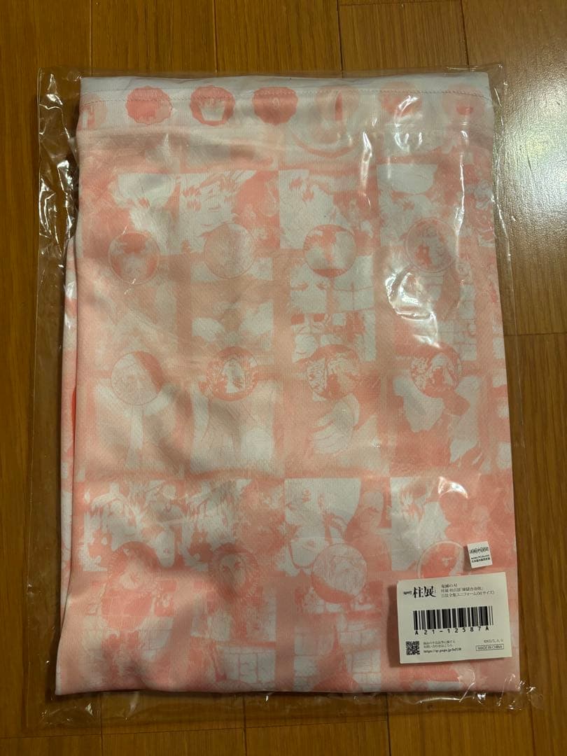 鬼滅の刃　柱展　柱百景 百景全集ユニフォーム　煉獄杏寿郎　Mサイズ