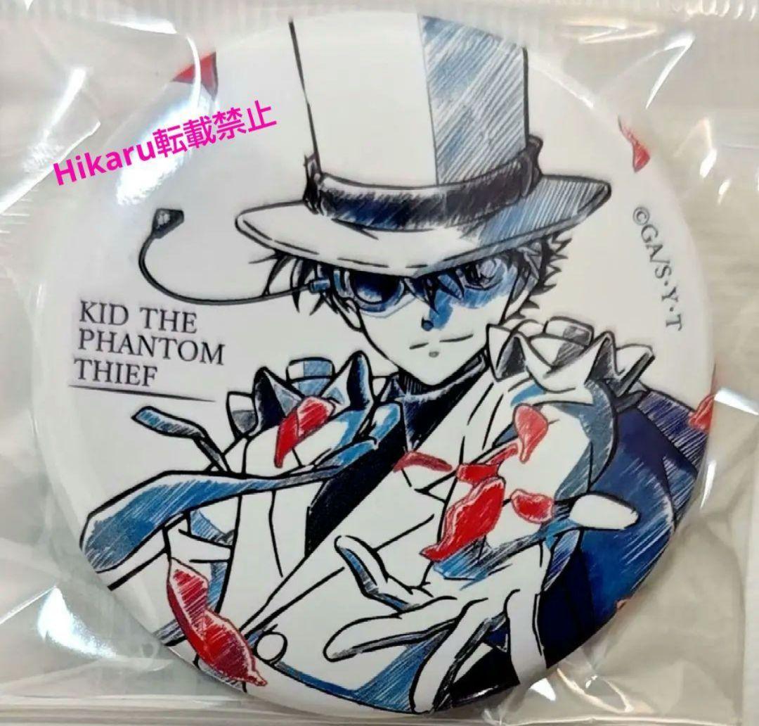 名探偵コナン　怪盗キッド　缶バッジ　ペンシルアート　10点セット