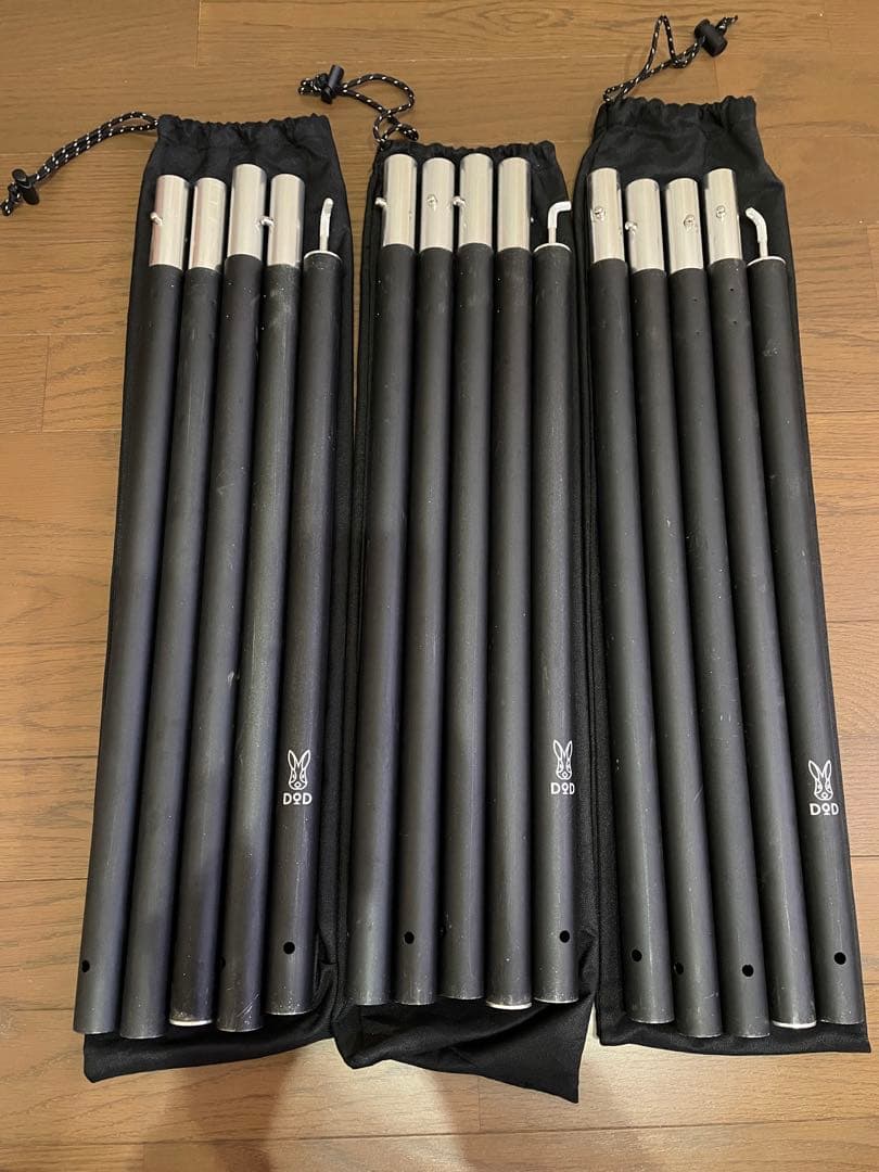 DOD かまぼこテント3M チーカマスタイルフルセット　その① はな