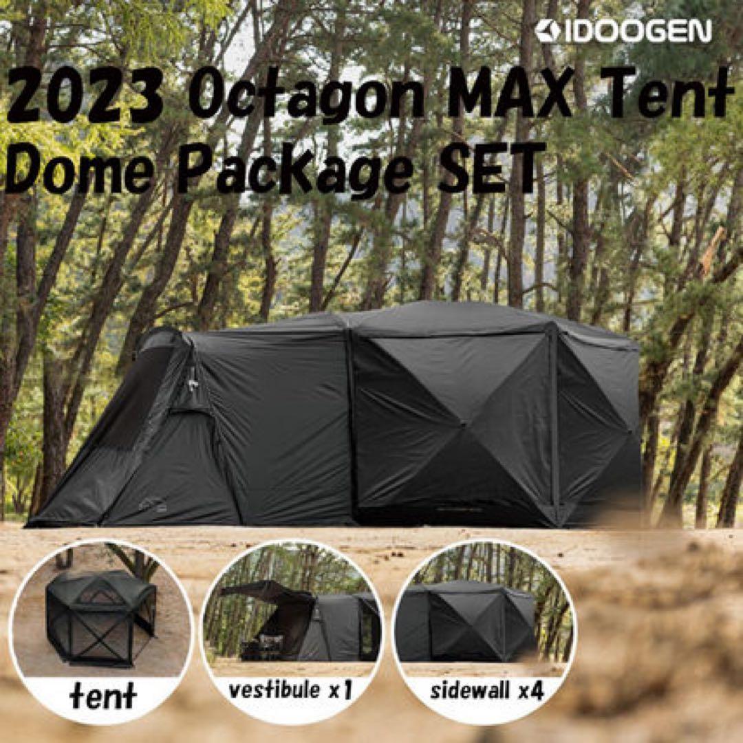 テント・タープ IDOOGEN Octagon MAX Tent Domepackage set