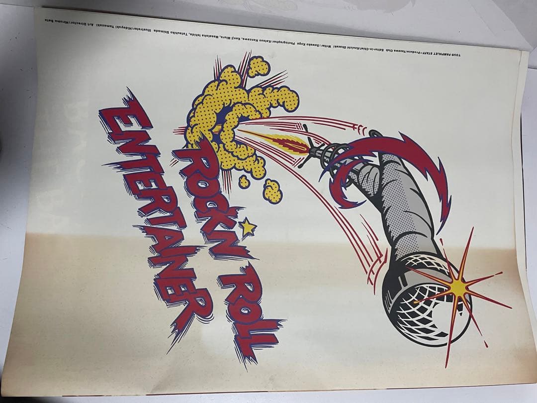 矢沢永吉 Anytime Woman　1992年 ポスター ツアーパンフB2