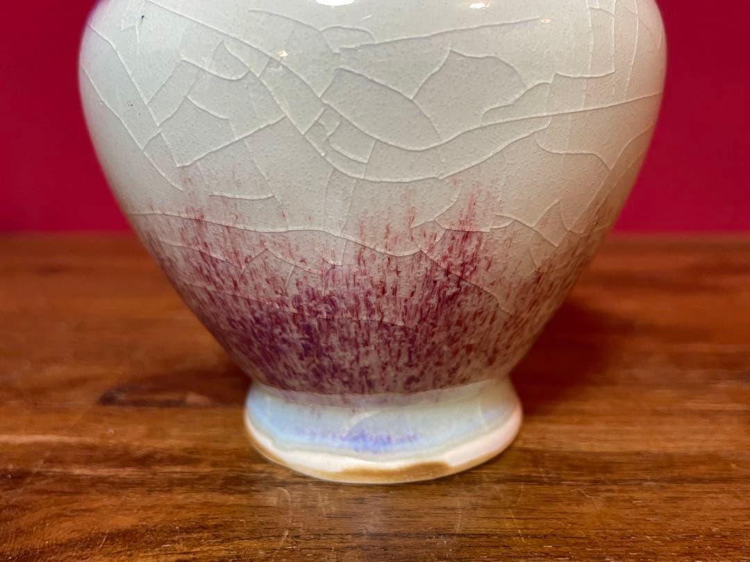 鈞窯耳付花入 裏千家十六代 坐忘斎 書付箱 美品 均窯 辰砂