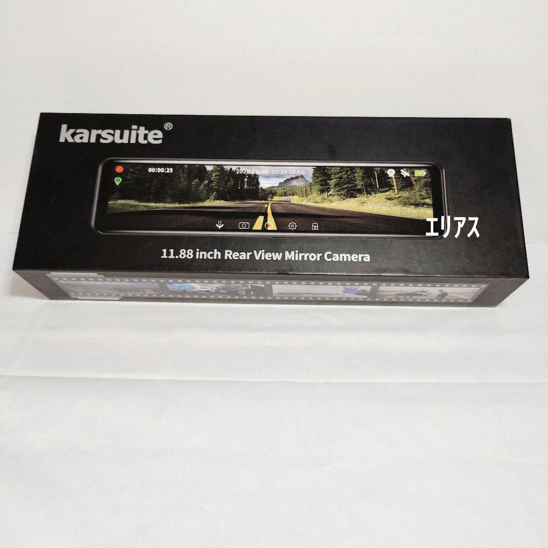 【新品】Karsuite　ミラー型ドライブレコーダー　A20