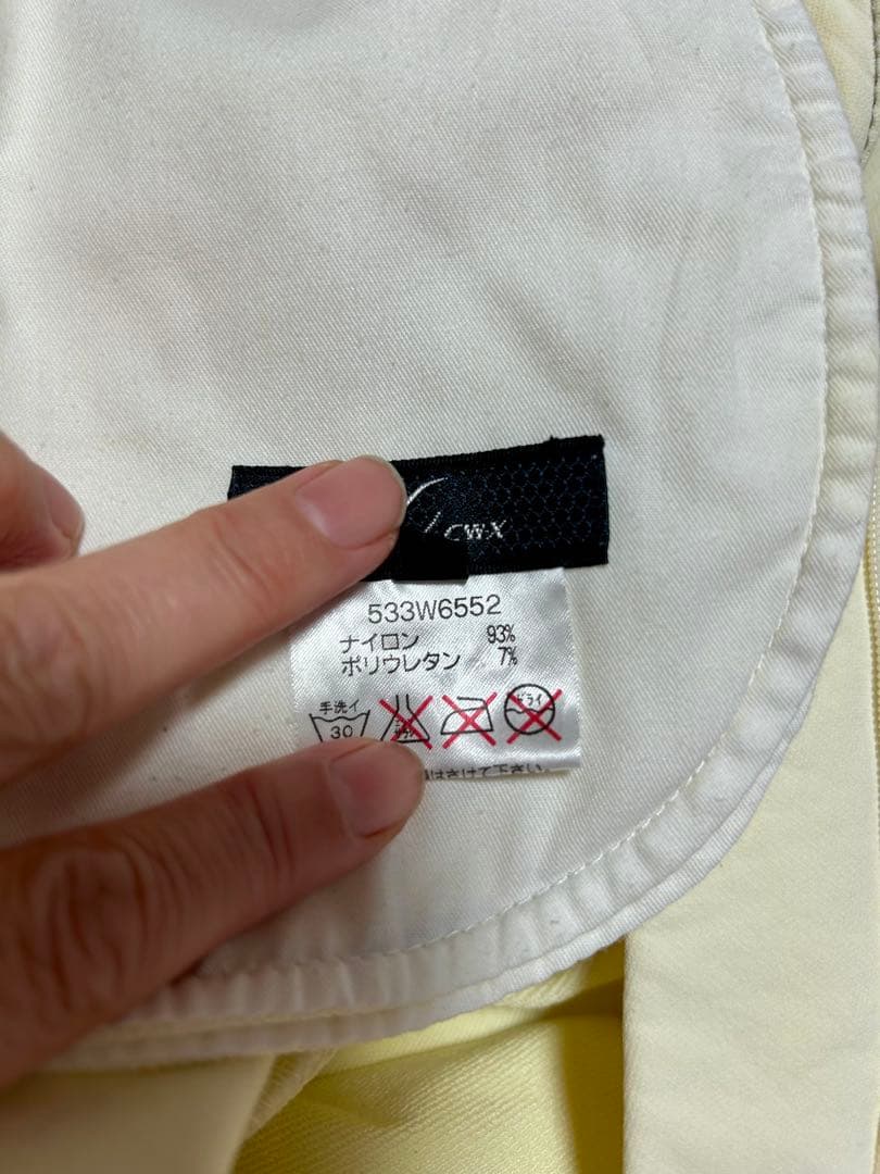 やや裾内側汚れあり『X CW-X 』ゴルフ？パンツ ポケット多く機能的