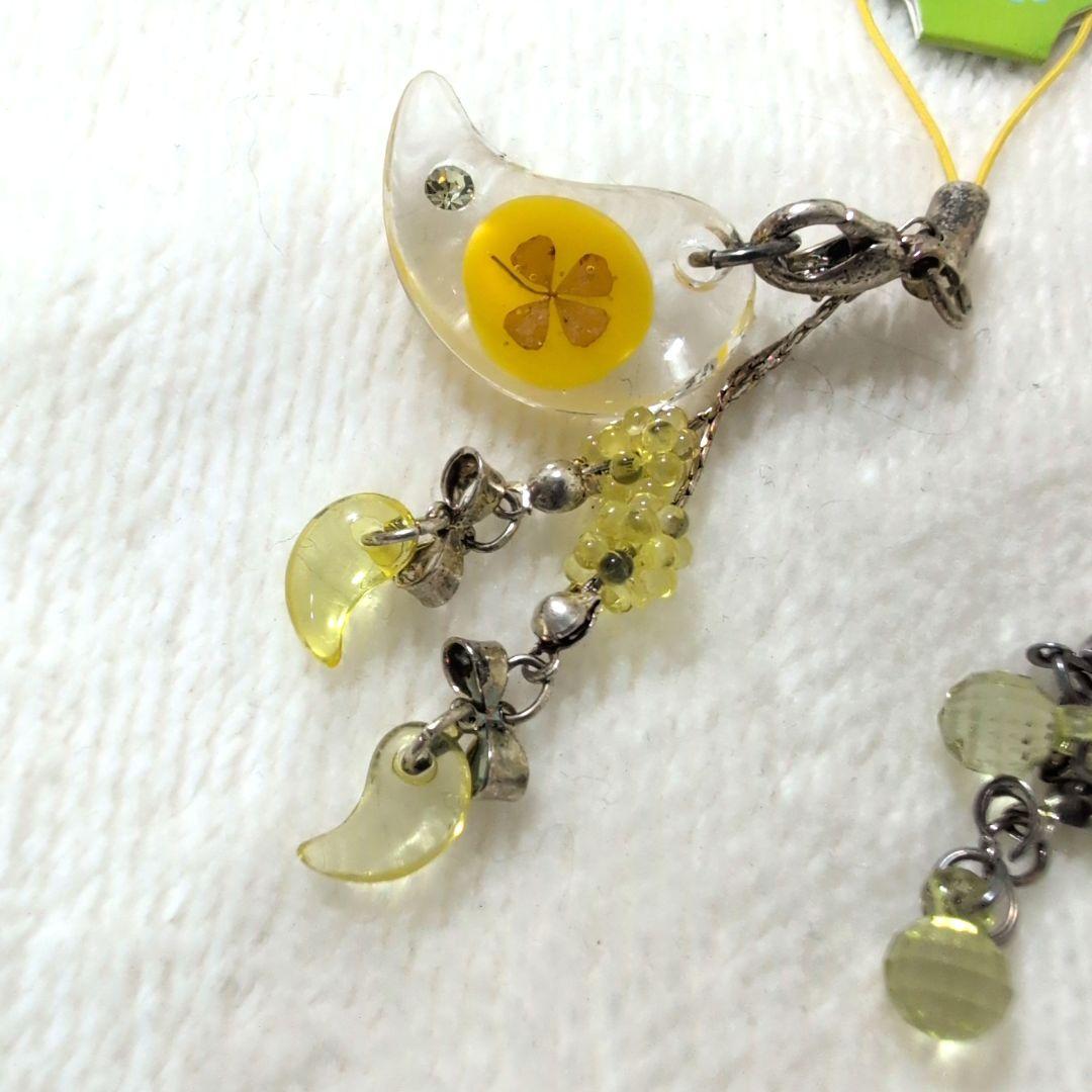 レトロ　ストラップ　びわちゃん　みかんちゃん　勾玉クローバー　まりもちゃん