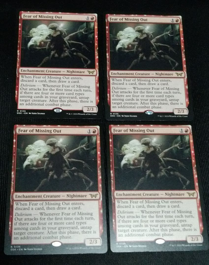 逸失への恐怖4枚セット