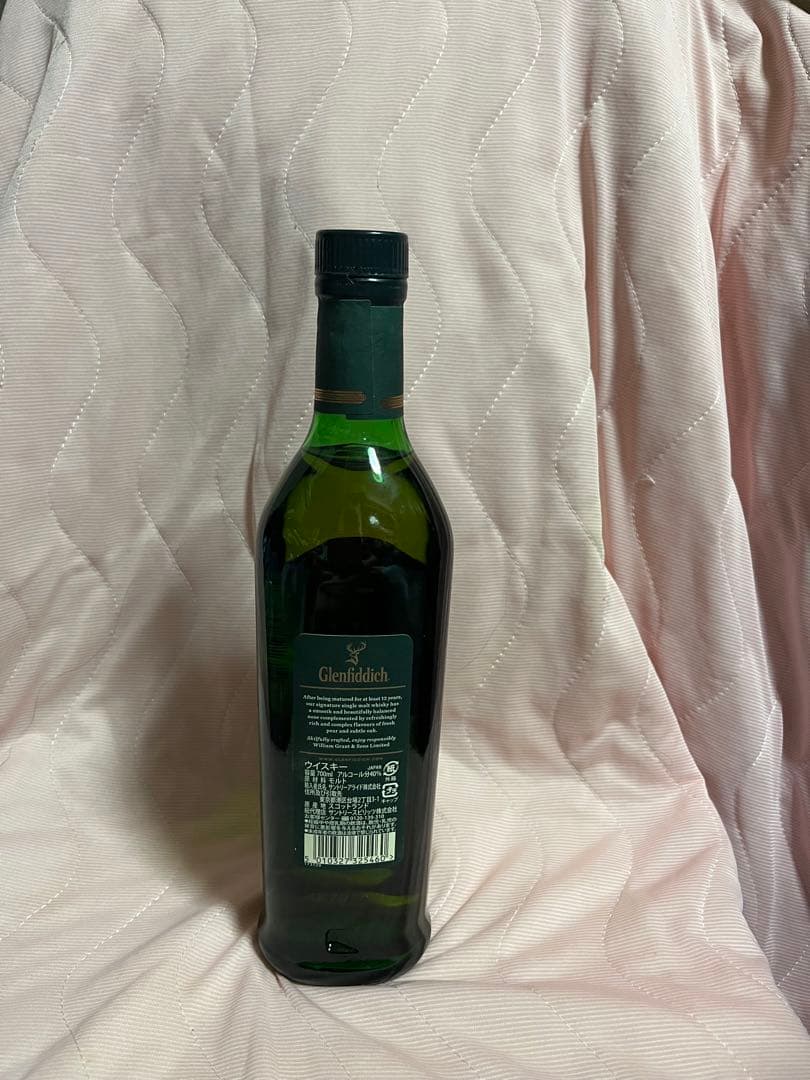 ＪＡＬグレーフィディック12年 宮城峡　2本