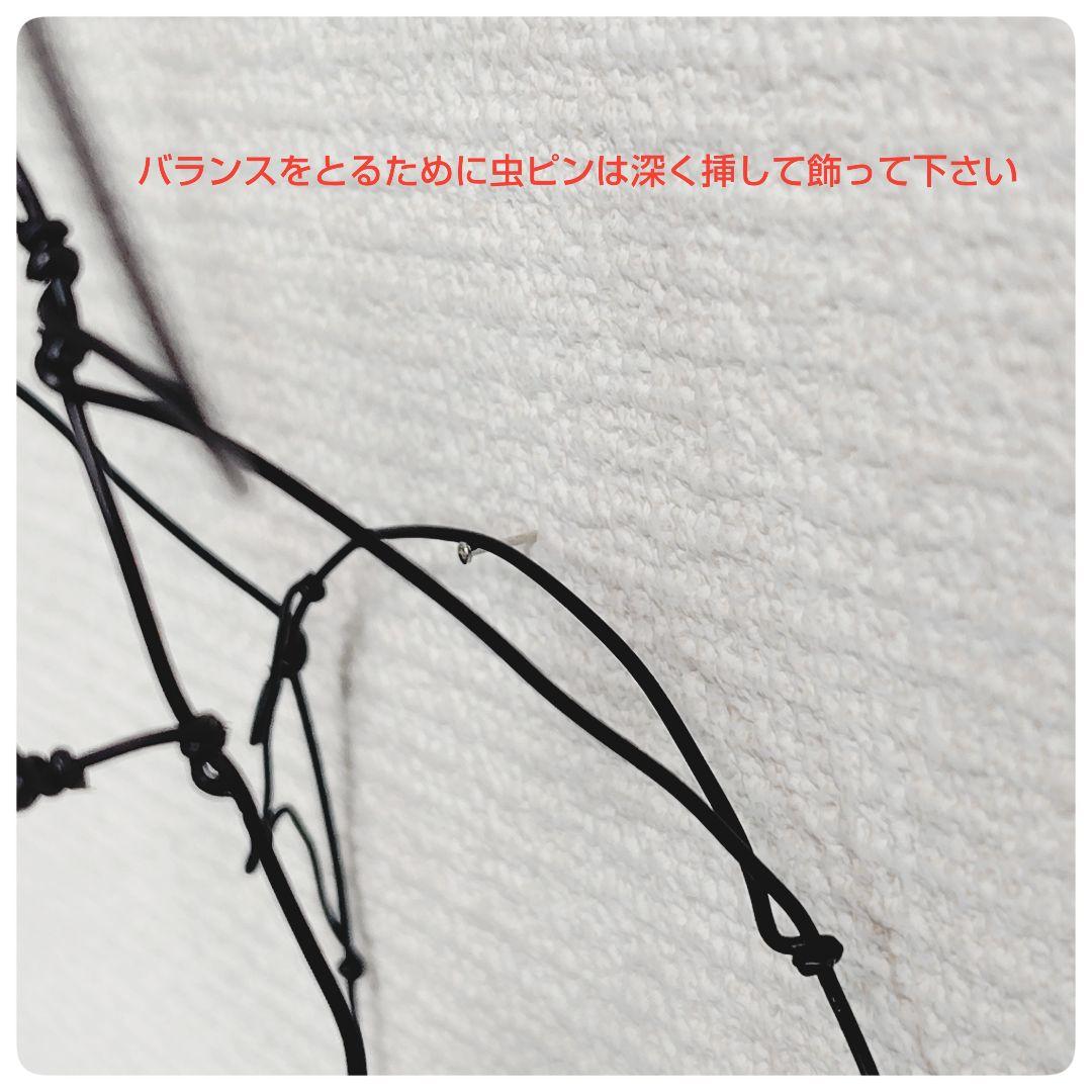 ワイヤーアート　ワイヤークラフト　鹿さん