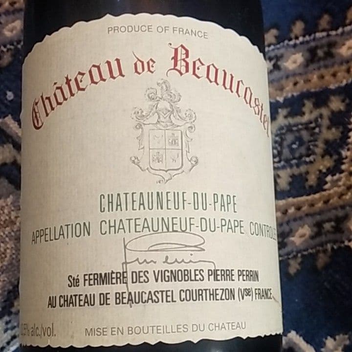 シャトーボウカステルシャトーヌッフドパフ1997