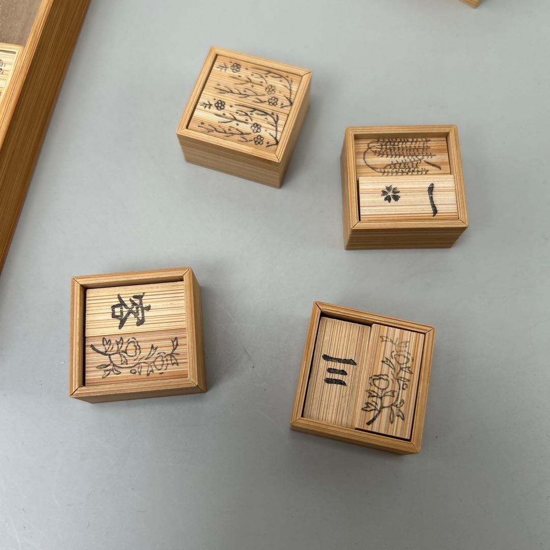 A十種香札　白竹　美品. 茶道具