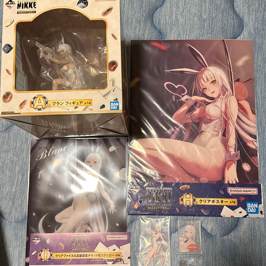 kajisan専用一番くじ 勝利の女神　ブラン フルコンプリート