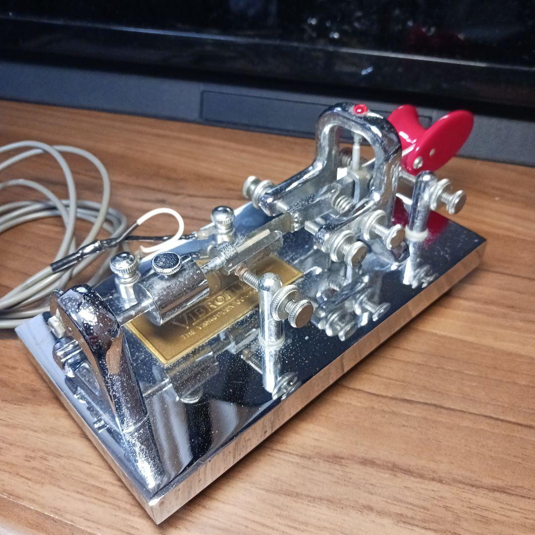 その他 VIBROPLEX
