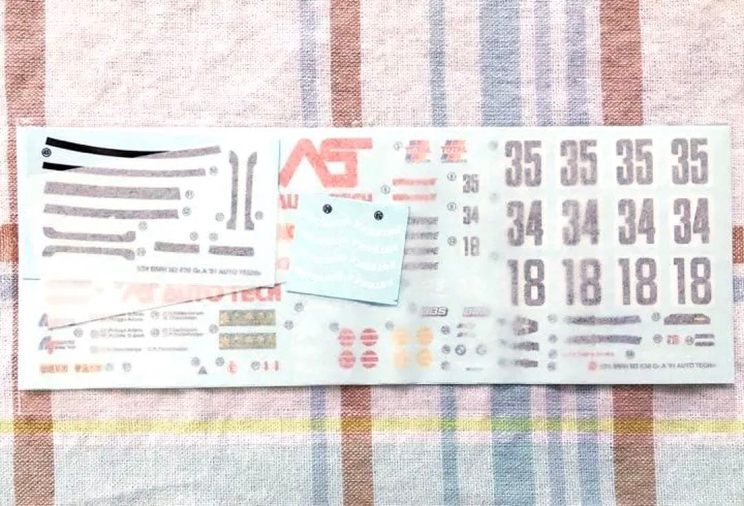 プラッツ/NuNu 1/24  M3 E30 Gr.A 91 オートテック