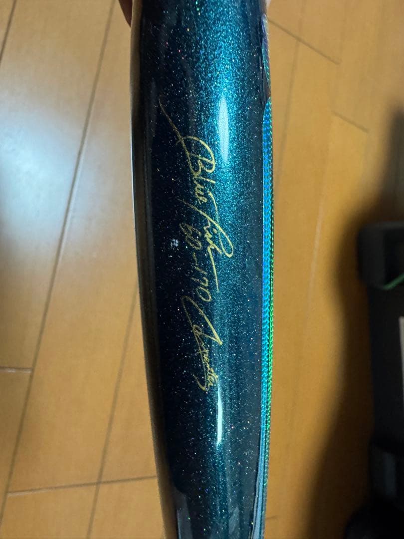 カーペンター　ブルーフィッシュ60-170