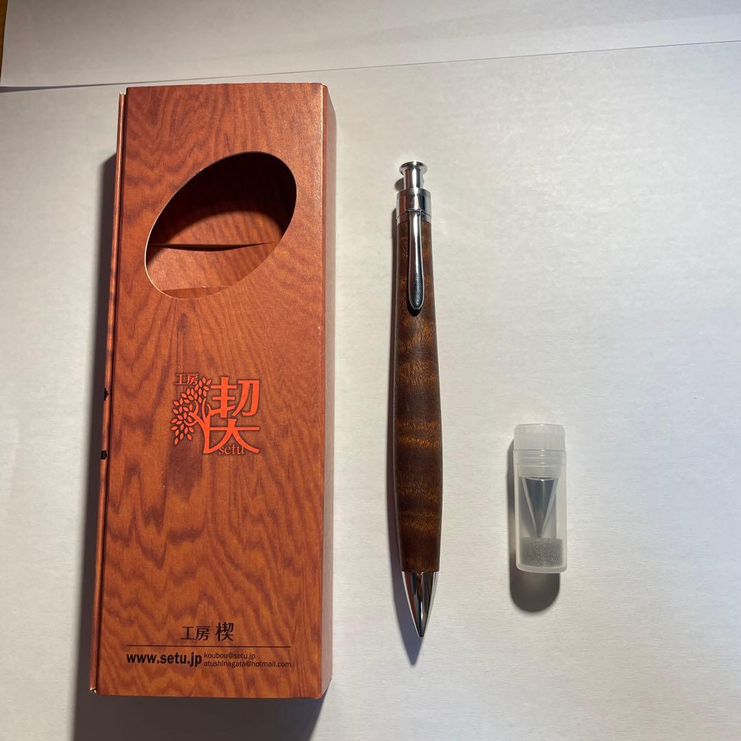 工房楔 サペリ杢 0.5mm