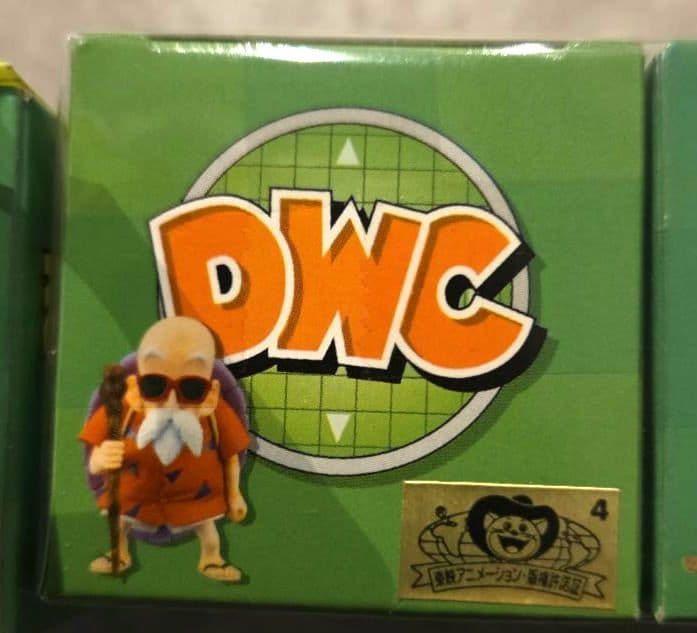 【未開封】ドラゴンボールワールドコレクタブルフィギュア 出会いと旅立ち編８種