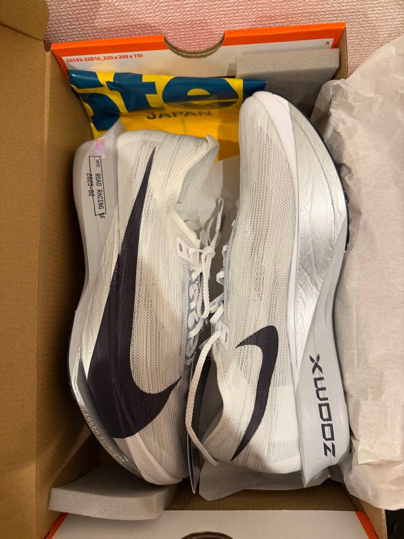 ナイキ　ランニングシューズ　ストリークフライ2 27.5