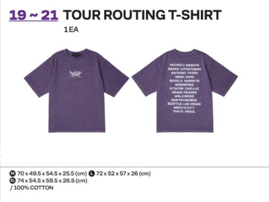 ルセラ TOUR ROUTING T-SHIRT XL