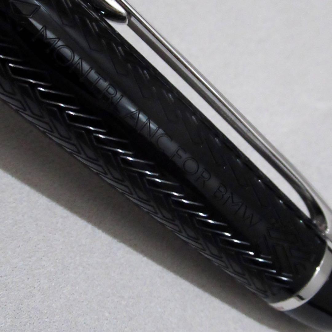 モンブラン ボールペン  ミッドサイズ 127130