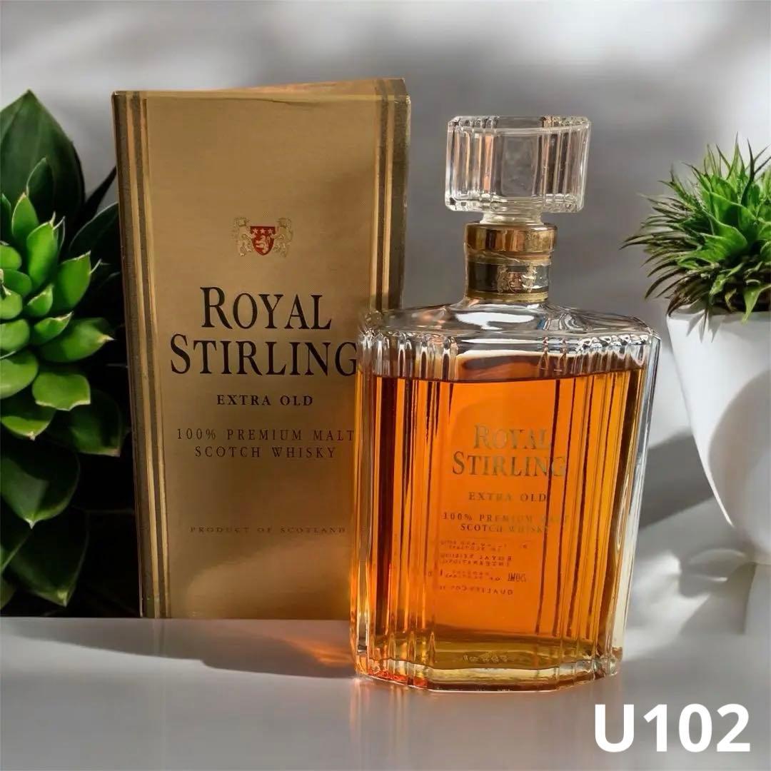 ロイヤルスターリング スコッチ ウィスキー 古酒 ウイスキー 未開栓