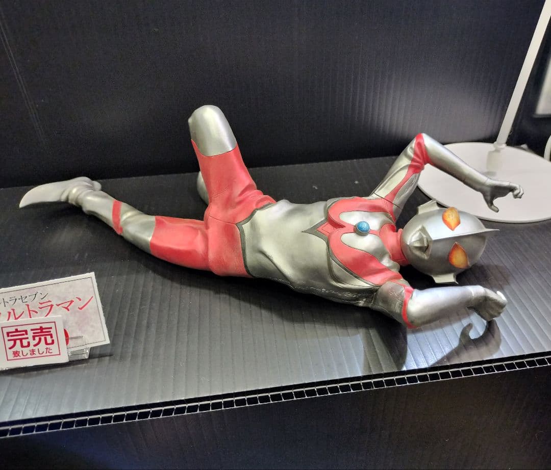 WF2026W限定 Arsenal D.i　にせウルトラマン　ワンフェス2026