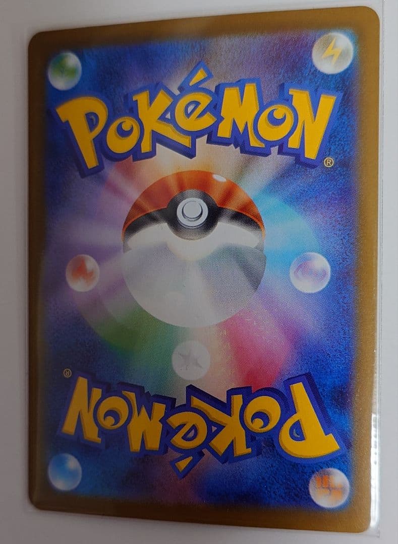 ポケカ ニンフィアex グレイシアex シャワーズex ブースターex SAR