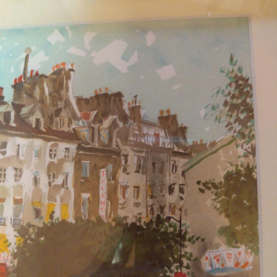 児玉幸雄　リト・コレクション　ムフタール広場