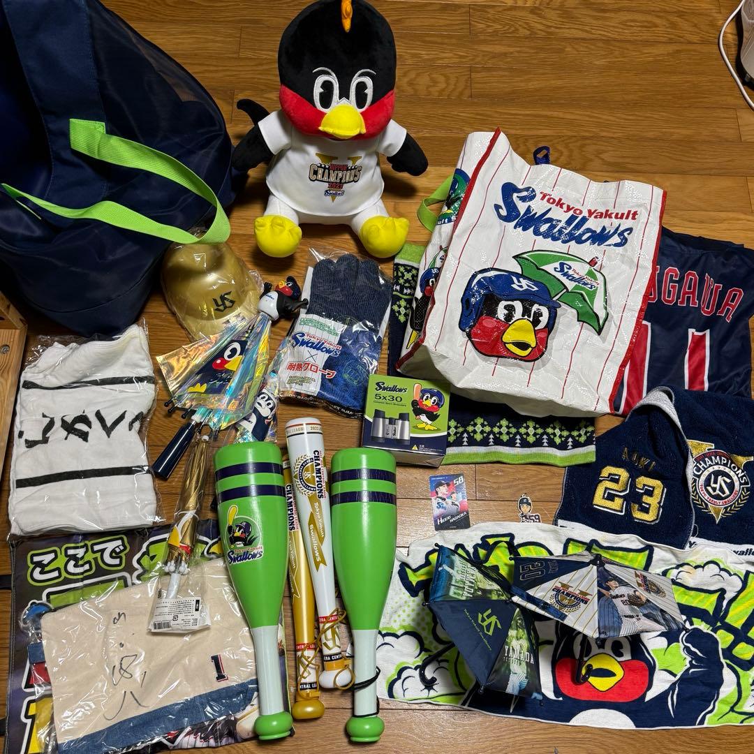 東京ヤクルトスワローズ グッズ詰め合わせ