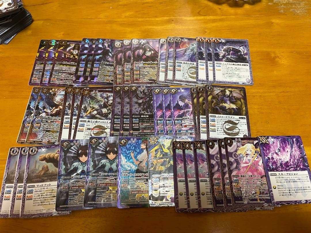 バトスピ　幽魔　ニュクスデッキ