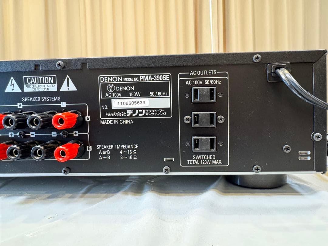 DENON PMA-390SE 動作良好 純正リモコン付 美品クラス