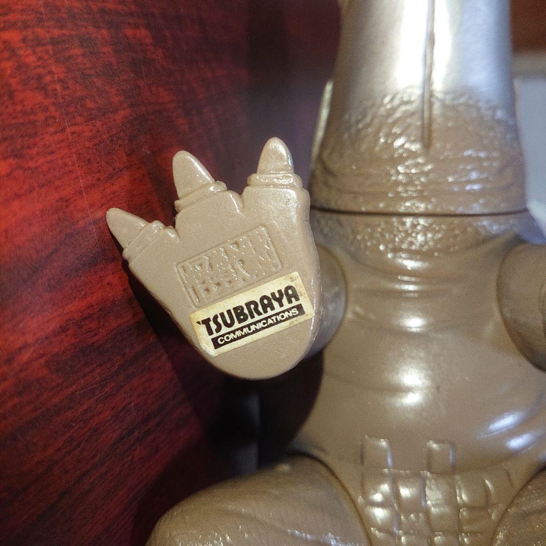 怪獣郷/ガボラ ソフビ セット