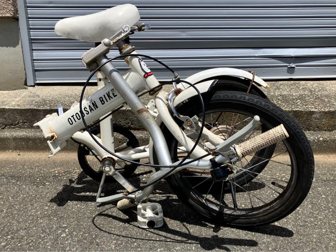大幅値下【送料込】お父さんバイク★折りたたみ自転車★ソフトバンク★USED