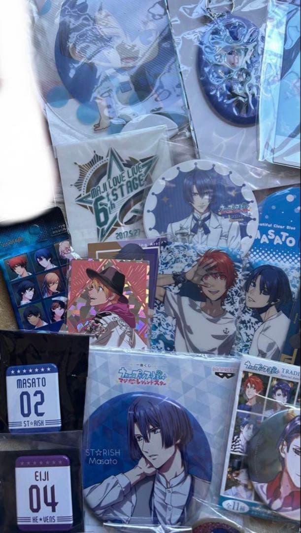 聖川真斗　まとめ売り　うたプリ