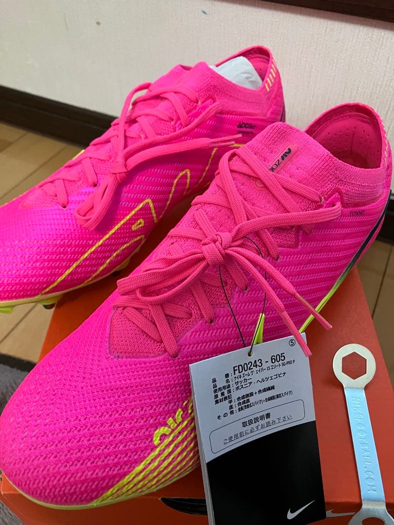 シューズ Nike Zoom Vapor 15 Elite SG-Pro uk8 27cm