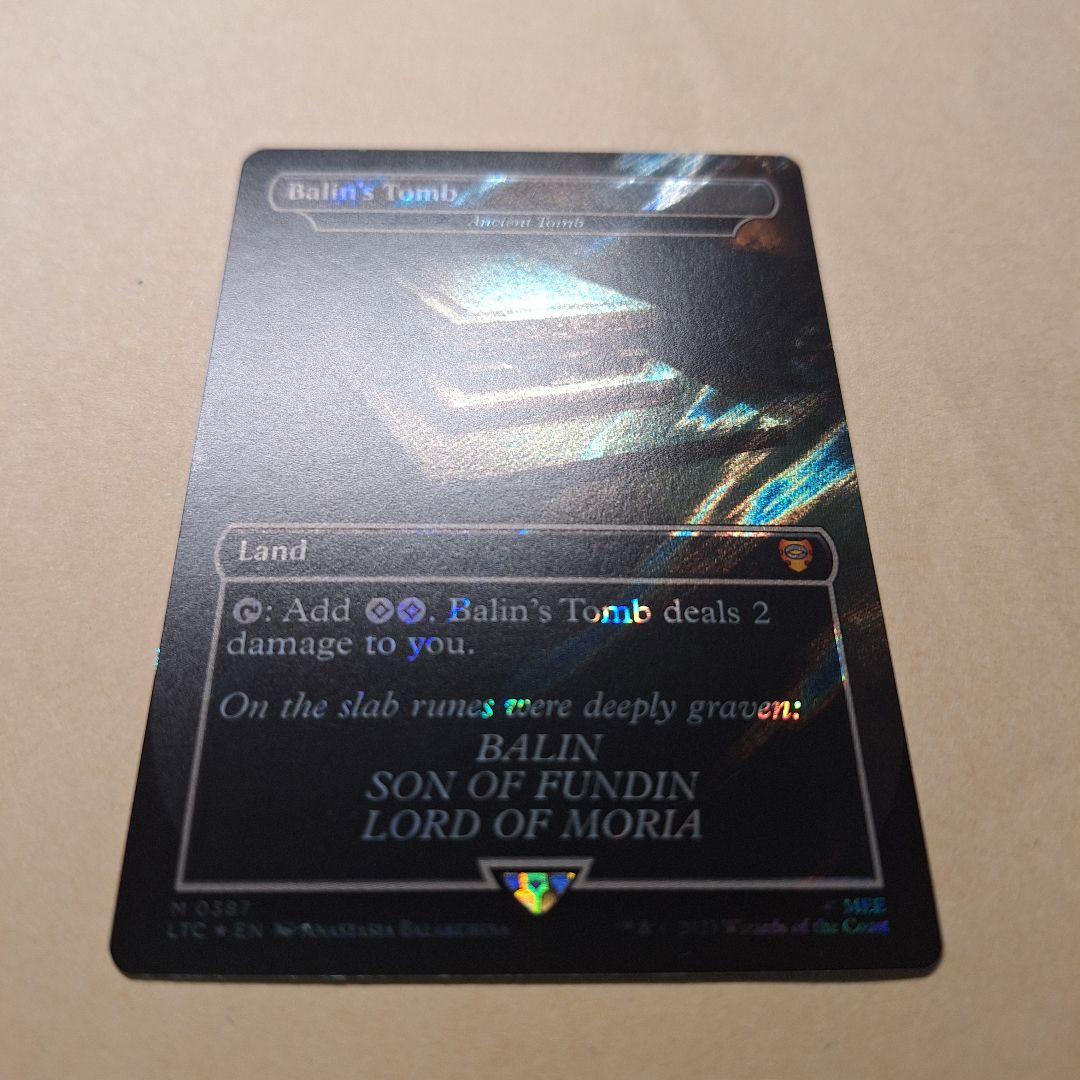 mtg 古えの墳墓 サージfoil