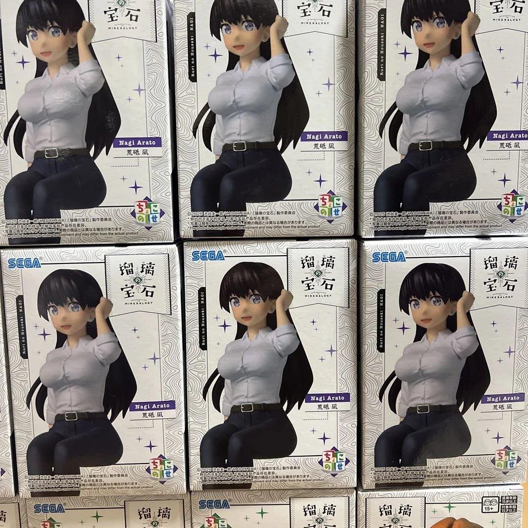 瑠璃の宝石 ちょこのせプレミアム フィギュア 荒砥凪 谷川瑠璃 15個セット