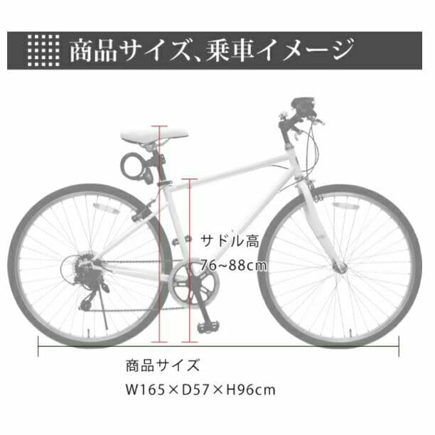 マウンテンバイク (*^^*) 送料込み 商品説明見て下さい！☺
