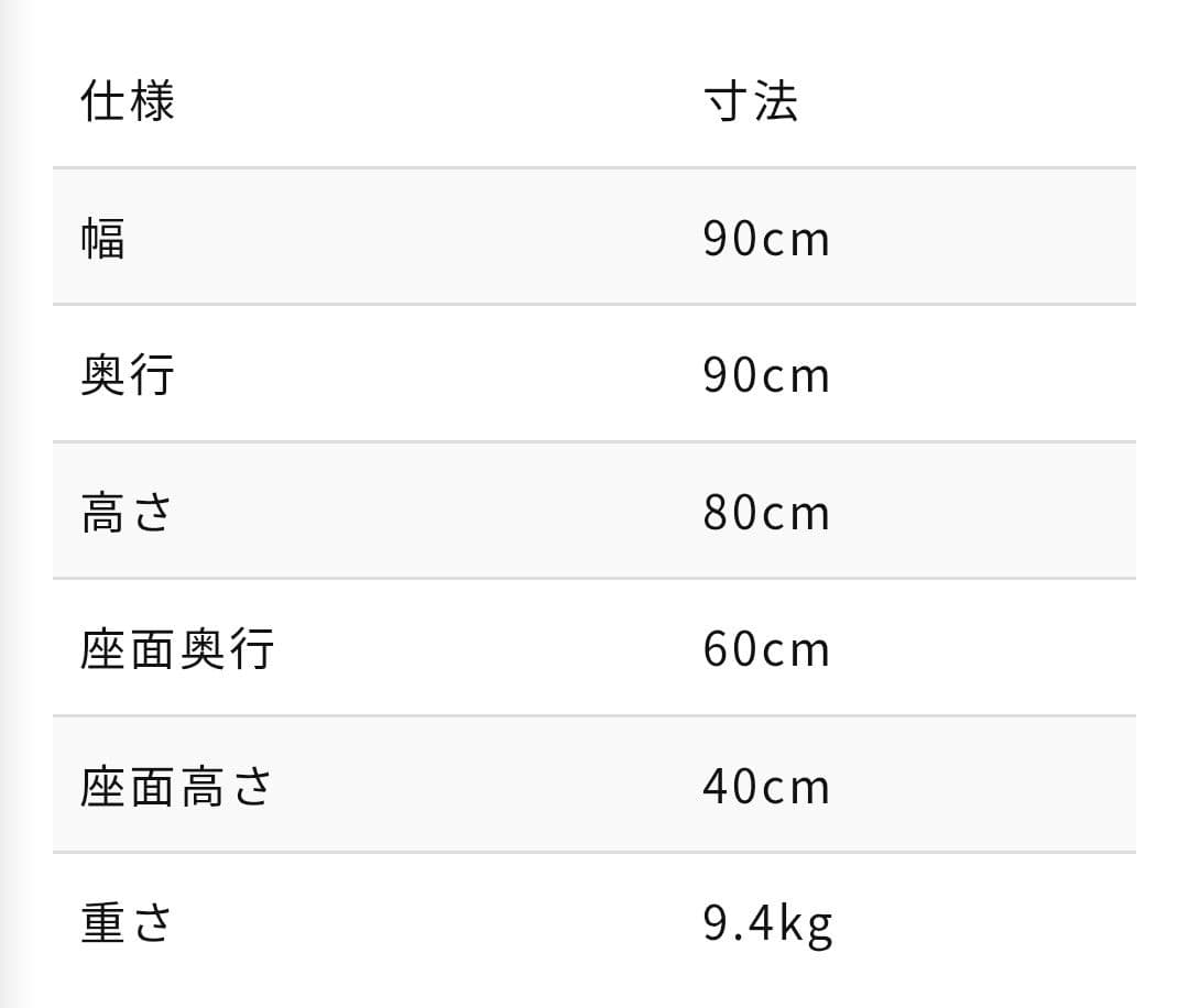 【いー様】アンビエントラウンジ バタフライ　 パープル