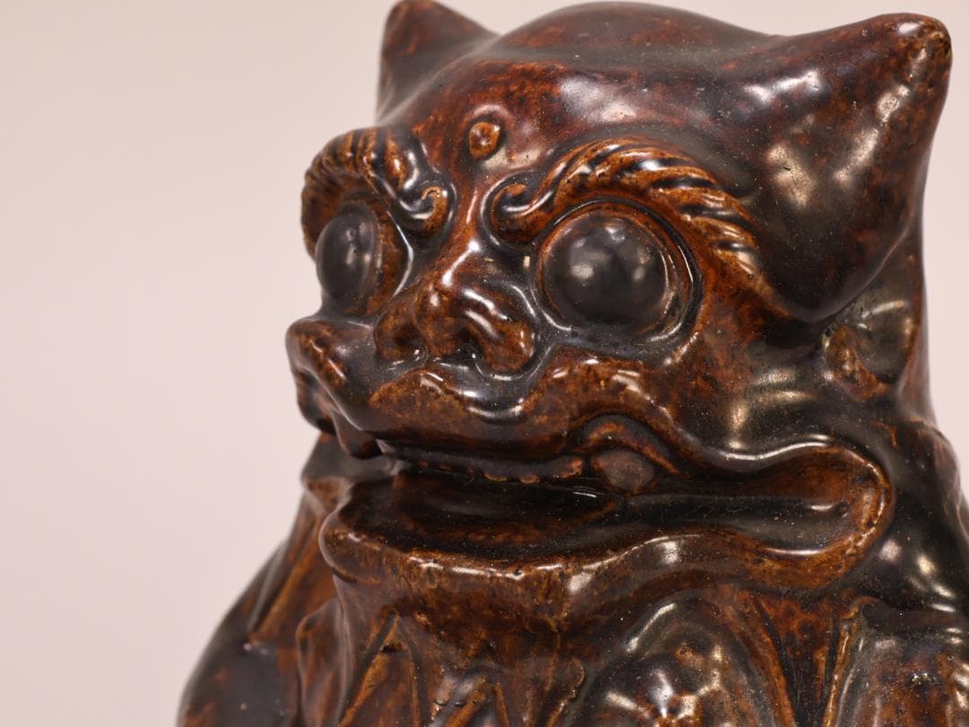 BK400　江戸期　古瀬戸焼　在銘あり　飴釉薬　鬼置物　魔除　風水