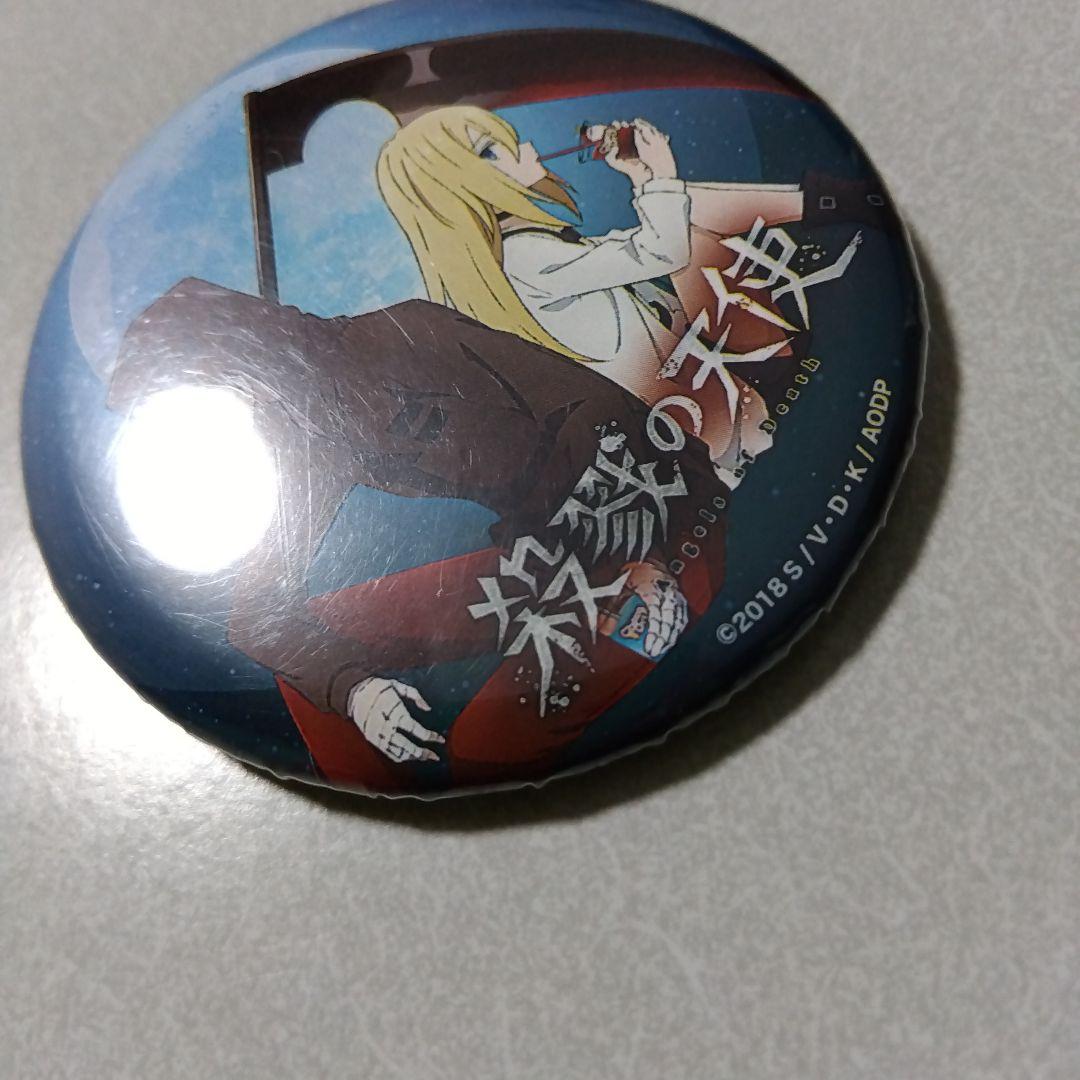 【殺戮の天使】ザック＆レイチェル きゃらドリ コラボカフェ本舗 缶バッジ