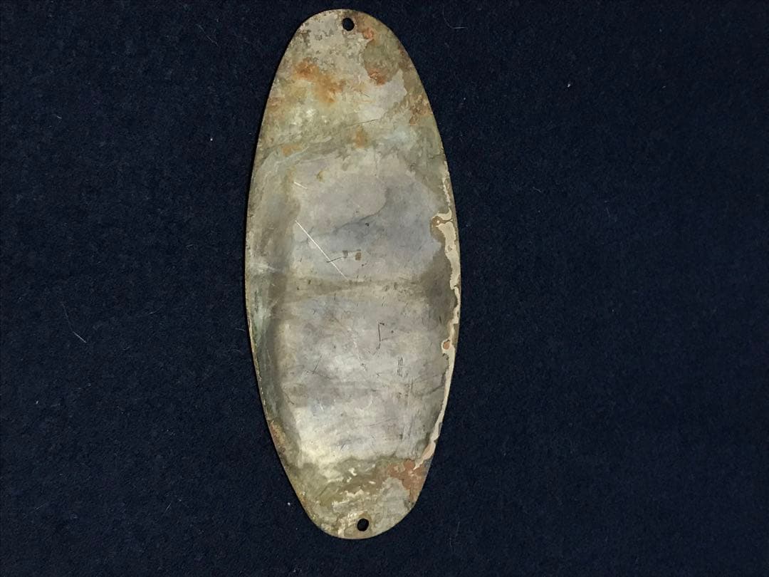 旧国鉄客車　車内製造銘板　近畿車輌會社　昭和26年　金属板