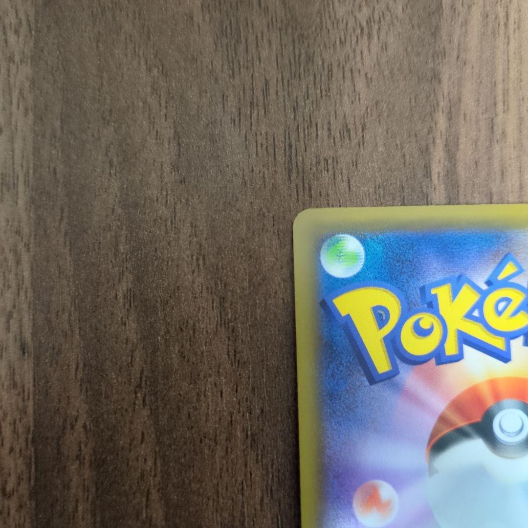 カスミ&カンナ SR ミラー 2枚セット SM12a タッグオールスターズ