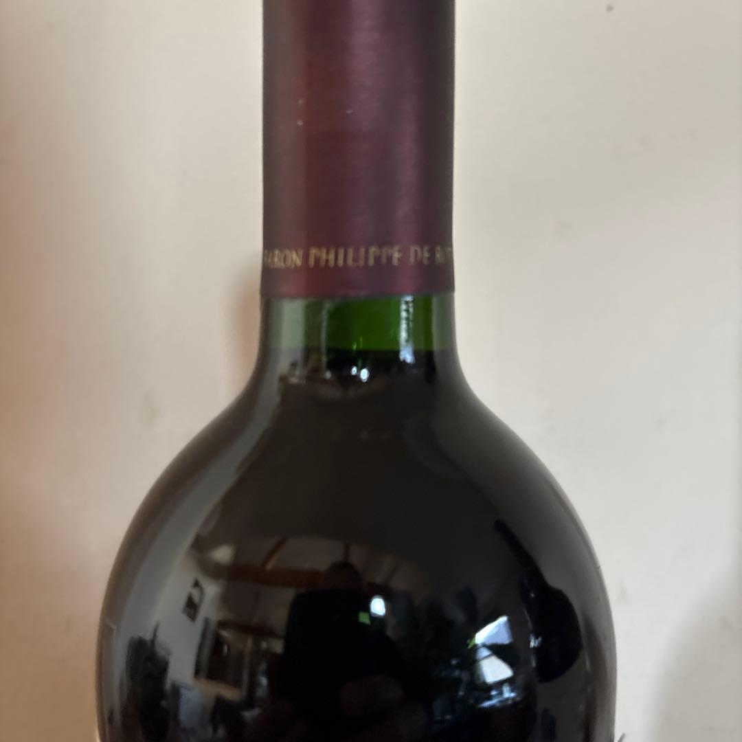 Opus One 2本セット　 1997 +1998 20thアニヴァーサリー