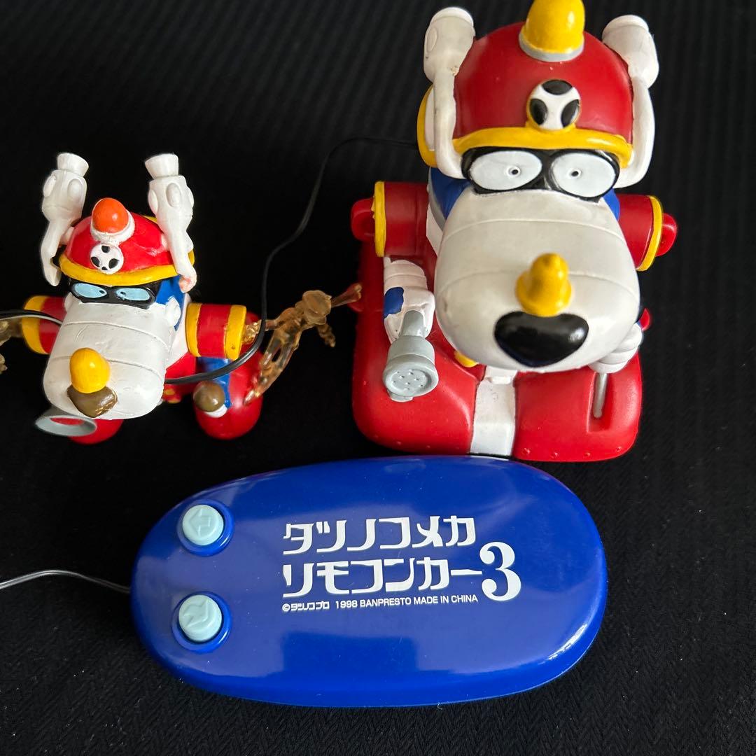 タツノコ3 ＆タツノコフィギュア