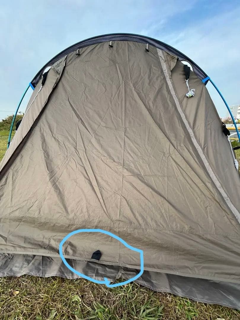 Whole Earth EARTH DOME 240 SC ダークグレー