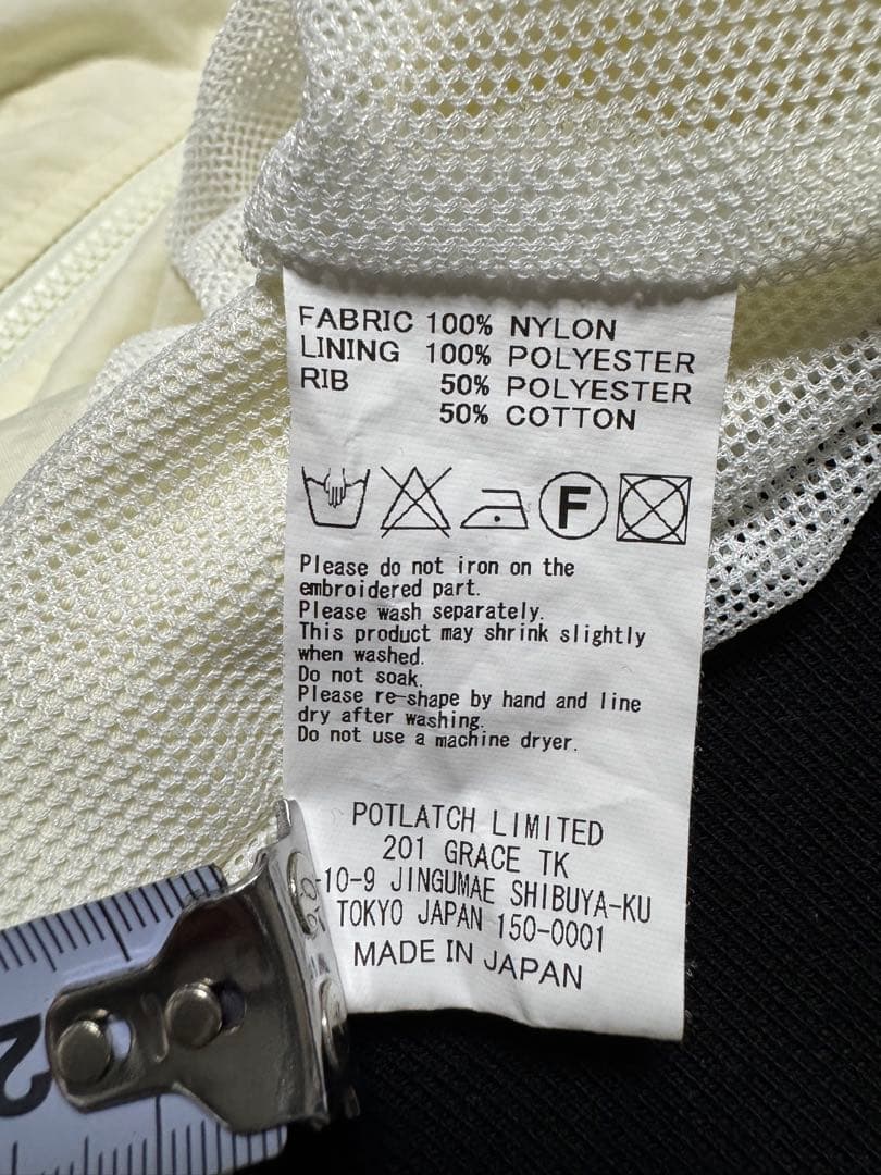 C.E CAVEMPT ナイロンジャケット ストライプL