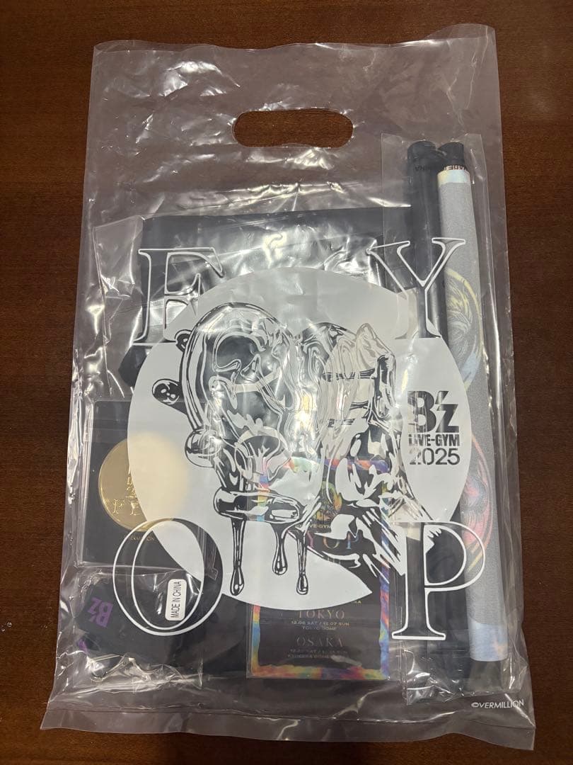 B'z LIVE-GYM 2025 FYOP Premium席　グッズ