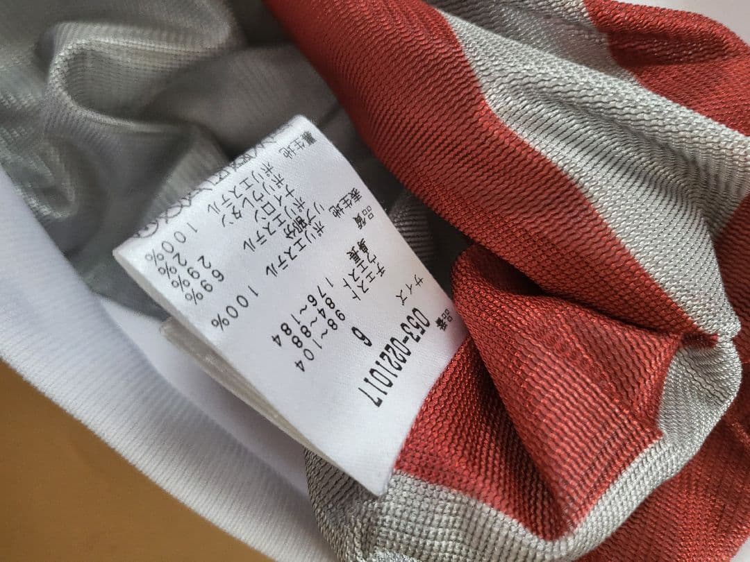 パーリーゲイツ スニード 白×ネイビー 蓄熱裏地 フロントロゴメンズ 6(XL)